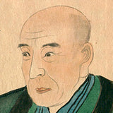 Utagawa Hiroshige