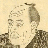 Utagawa Kuniyoshi