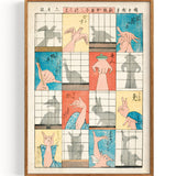 Eight Shadow Figures (1842)